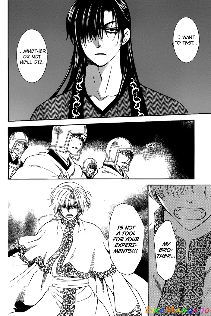 Yona of the Dawn Chapter 162 image 08_optimized